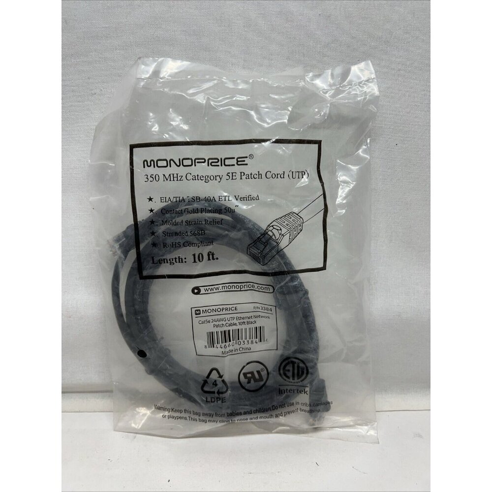NEW Monoprice Booted Cat 5E Ethernet Patch Cord Black10 ft. Part #3384
